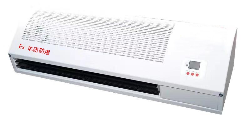 防爆暖風(fēng)機(jī)（掛式）